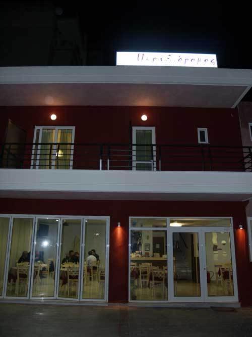 Peridromos Hotel ลีวาเดีย ภายนอก รูปภาพ