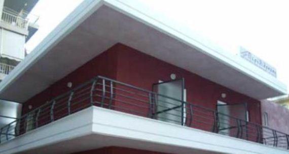 Peridromos Hotel ลีวาเดีย ห้อง รูปภาพ